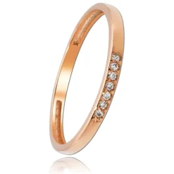 Balia Damen Ring aus 333 Rosegold mit 7 Zirkonias Gr.54 BGR017R54