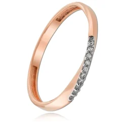 Balia Damen Ring Zirkonia aus 333 Rosegold Gr.54 BGR025R54 BGR026R54