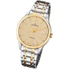 Candino Herren Armbanduhr Couple C4694/2 Quarz Edelstahl silber gold UC4694/2