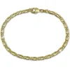 GoldDream Armband Tigerauge hohl 333 Gold 19cm 8 Karat GDA0339Y