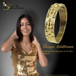 GoldDream Gold Ring Dots Gr.54 333er Gelbgold GDR552Y54