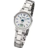Regent Damen Funkuhr Analog-Digital Metallarmband silber URFR267