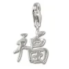 SilberDream 925 Charm Chin. Glück Armband Anhänger FC3009