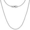 SilberDream Ankerkette fein 925er Silber Halskette 70cm Kette SDK21170