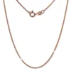 SilberDream Ankerkette rosevergoldet 925er Silber 70cm Damen Kette SDK27170E