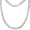 SilberDream Halskette geflochten 925 Sterling Silber Damen 45cm SDK28345J