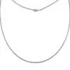 SilberDream Omega Halskette 925er Silber Damen Halsreif 45cm SDK22845J