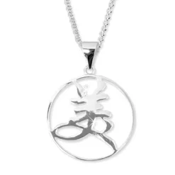 SilberDream Set Kette und Chinesisch Anhänger Beauty 925 Silber MXK17